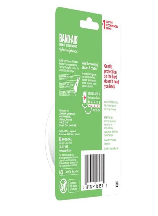 SC Johnson Johnson & Johnson Band-AID First Aid Paper Tape 1 Inch X 10 Yards 10 Yards (Pack of 3) - Image 4